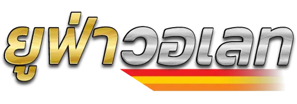 slot ufa auto wallet เติม true wallet ไม่มีขั้นต่ำ