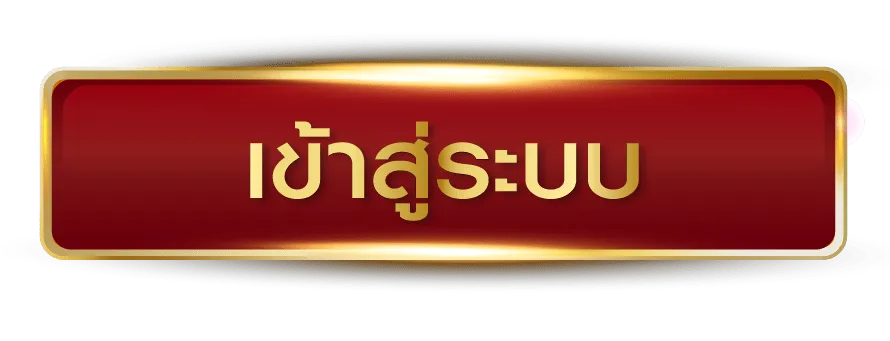 slot ufa auto wallet เติม true wallet ไม่มีขั้นต่ำ